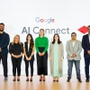 Google将在石油资源丰富的沙特阿拉伯建立人工智能中心