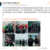 中国首位F1车手周冠宇宣布离开索伯车队