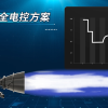 首款完全可重复使用 航天六院公布80吨级液氧甲烷火箭发动机YF-209