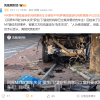 问界M7被鉴定刹车失灵再起波折 鉴定机构要状告车主侵权