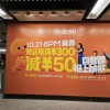 实探快递巨头卷进香港：港人排队自提，站点周末也营业，驿站员收入16000