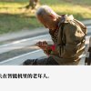 短剧上瘾者，中老年占一半