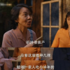 这种瓜促排便还热量超低 钾含量是香蕉近3倍