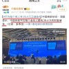 中国平均每个老人有26.4万元储备引热议