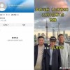 抖音安全中心回应“爱在深秋”账号被封：实名认证人与出镜人不一致