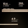 三星最薄折叠屏心系天下W25下周开售 起售价15999元