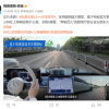 奔驰将推无图L2++全场景智驾 端到端大模型