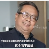 歼-35系列到底多先进？专家：不敢说不敢说