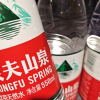 纯净水回归“1元时代”：农夫山泉普降，中小品牌成炮灰