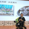 扭扭车男孩大学期间创办公司 将推出外骨骼产品