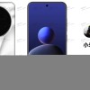 博主绘制小米15 Ultra渲染图：镜头排列变化明显