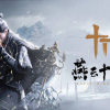 网易年度大作《燕云十六声》12月底上线PC 手游略晚发布