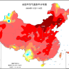 都立冬了，怎么全国还有多地气温超 30℃？