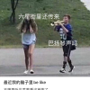 怎么回事啊，最近满脑子都是《苹果香》？