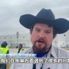 加拿大邮政工人大罢工 邮政公司业务全面停摆