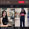 被蔚来抛弃的新造车，败退上海滩