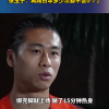 国脚张玉宁：再踢日本多少次都不会0-7了