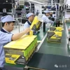 为不受美国禁令影响 全球第二大显卡制造商撤出中国？