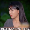 李子柒谈对青少年的引导 不希望青少年梦想当网红
