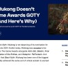 外媒发长文称：《黑神话：悟空》不配TGA年度最佳提名