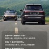 理想汽车宣布累计销量破百万台