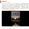 科学研究证明：名字真的能影响一个人的未来