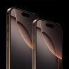 调查人员越来越倾向于认为AT&T内部人员参与了iPhone 16门廊盗窃案