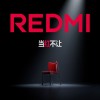REDMI全新品牌标识今日正式官宣：字母全红全大写 寓意敢红而强大