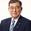日本计划推出上万亿元经济刺激计划 重点投资芯片、AI领域