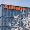 蒋凡回归阿里电商事业群 国内外电商业务首次由同一个高管执掌