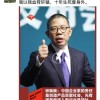 钟睒睒深夜发声：我以我血荐轩辕 十年生死度身外