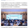 中国汽车流通协会通过《行业反垄断自律规约》：不得对车辆限价、限量、分割销售市场