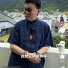 李国庆回应企业家带货被鄙视：这是积德的事 值得尊敬