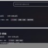 两位抗癌网红先后去世 近期曾连线通话