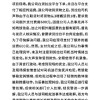 保时捷回应与货拉拉司机纠纷：涉事人员是合作方正式员工 双方已达成和解