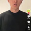 嘲讽大学生找不到工作 网红“羊毛月”致歉