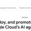 Google Cloud发力商业应用 AI Agent再迎一巨头
