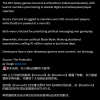 马斯克点赞反