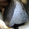 44.5亿年前的陨石表明早期火星上有适宜居住的热水域