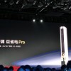 小米米家空调