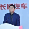 长城汽车陷裁员风波背后 去年员工减少近5000人