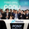 小马智行宣布纳斯达克敲钟上市 募资金额约4.52亿美元