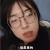 央财女硕士回应一年工资不如网红羊毛月一条广告：不想引起大家的焦虑 自己在反思