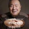 董浩叔叔全网寻人：30年前最惦念的小邓同学找到了 8090后集体破防