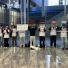 传富途裁员引发不满 官方暂无回应