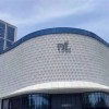 胖东来声明：没有进行任何直播带货 将追责山寨账号