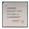 龙芯3C6000明年Q2发布 对标英特尔至强4314