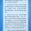 赴港澳旅游一签多行、一周一行将实施