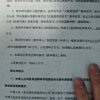博主称被长城汽车起诉索赔500万元：我500块拿出来都费劲