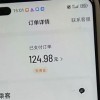 杭州网约车司机拒绝把箱子交给客户 一脚油门走了 结果反而受到表彰……